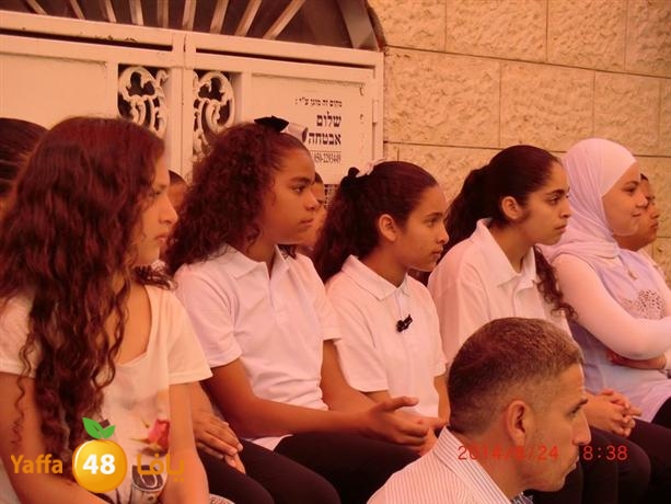 rashidiayasdsah (55).JPG